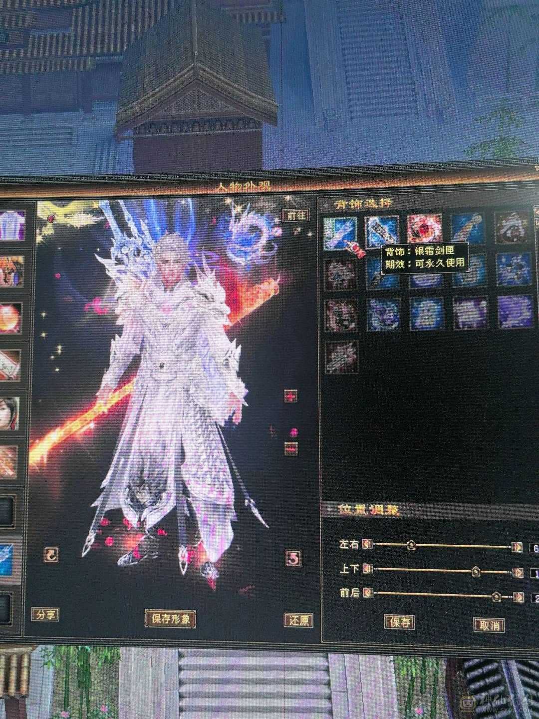 冰火毒三修血气平衡能打能抗，颜值担当，暴力输出