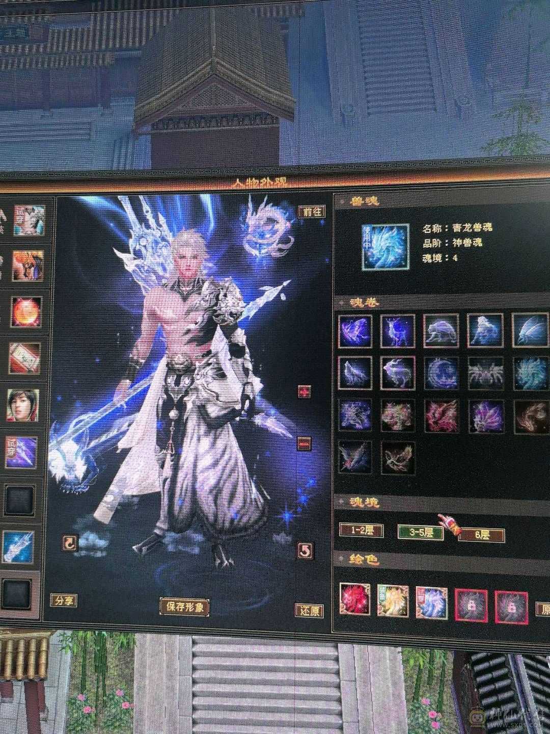 冰火毒三修血气平衡能打能抗，颜值担当，暴力输出