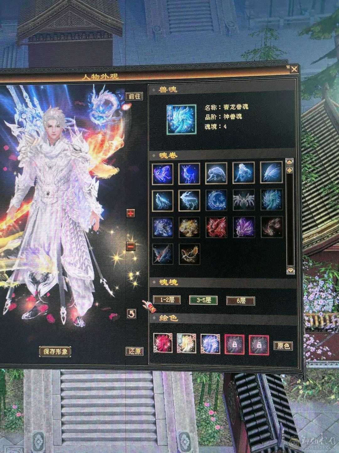 冰火毒三修血气平衡能打能抗，颜值担当，暴力输出