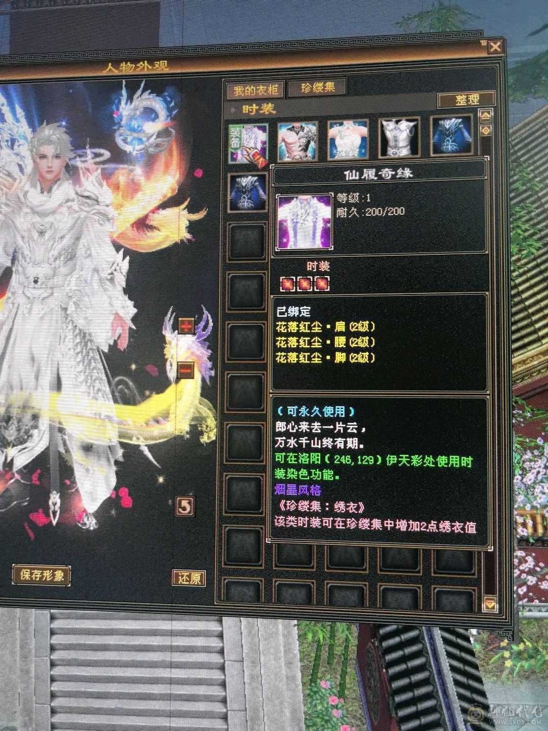 冰火毒三修血气平衡能打能抗，颜值担当，暴力输出