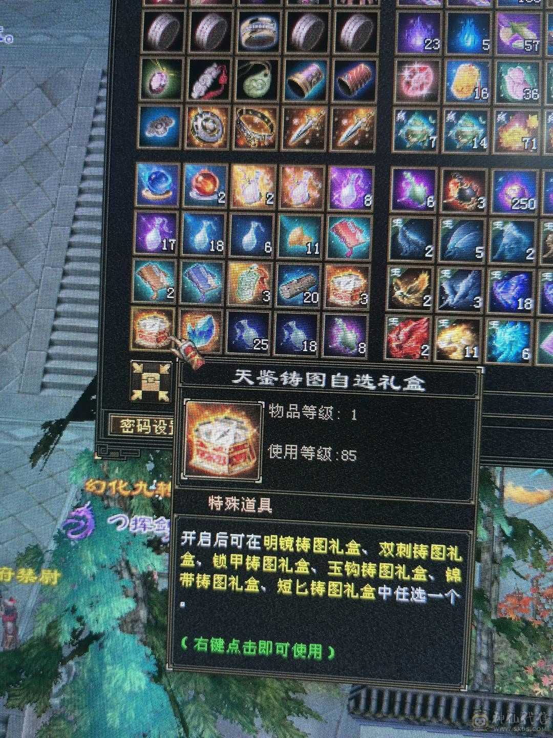 冰火毒三修血气平衡能打能抗，颜值担当，暴力输出