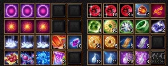 高血冰火双抗带6级抗、5神、新雕文满5