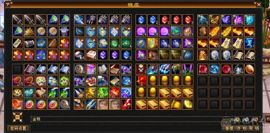 充值7w 四折出 永久金乌卡88无对手极品古群宝宝所见即所得