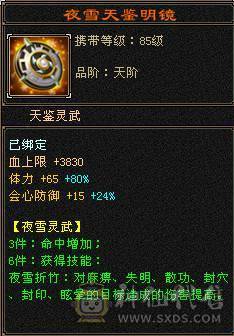 最低不接砍价