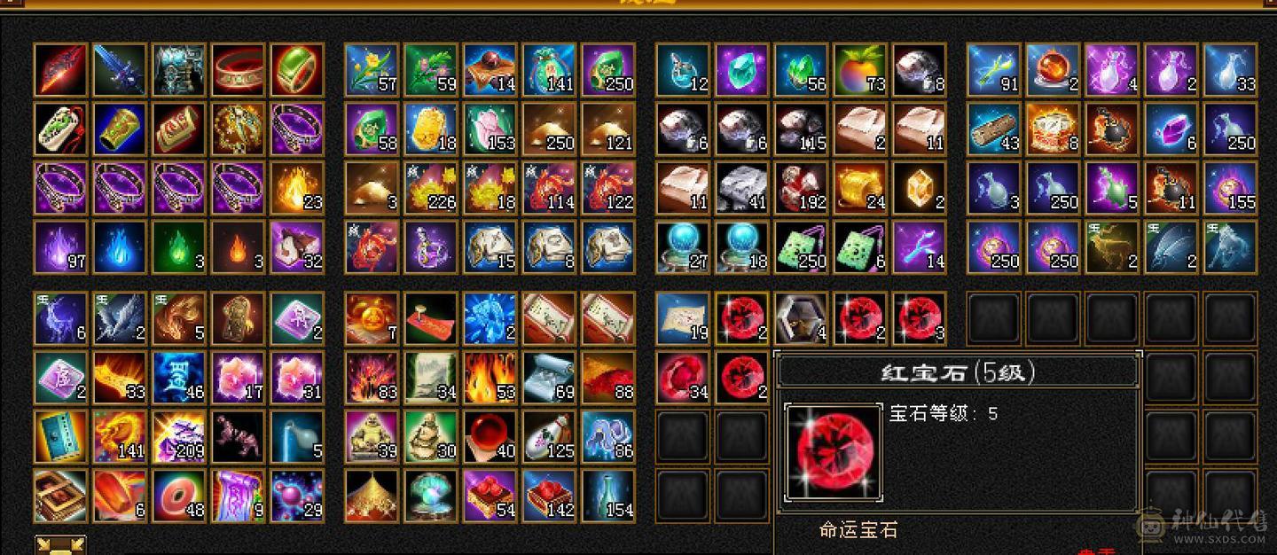 退出江湖，极限5带6体面板，时装稀缺骨翼满修炼武道