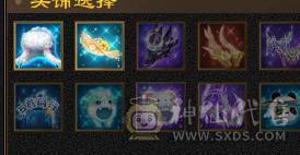 晚晚推荐：三修极限6，9雕纹，6神，7纹刻，时装幻饰满柜，双坐骑，双10盟会