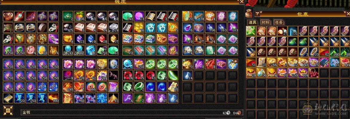 星辰推荐 6级三修星宿 6神  大衣柜 高颜值外观  持续更新中  