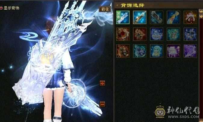 最新信息58.15万血 裸属性7402 会心450无敌丹地宫马准六神