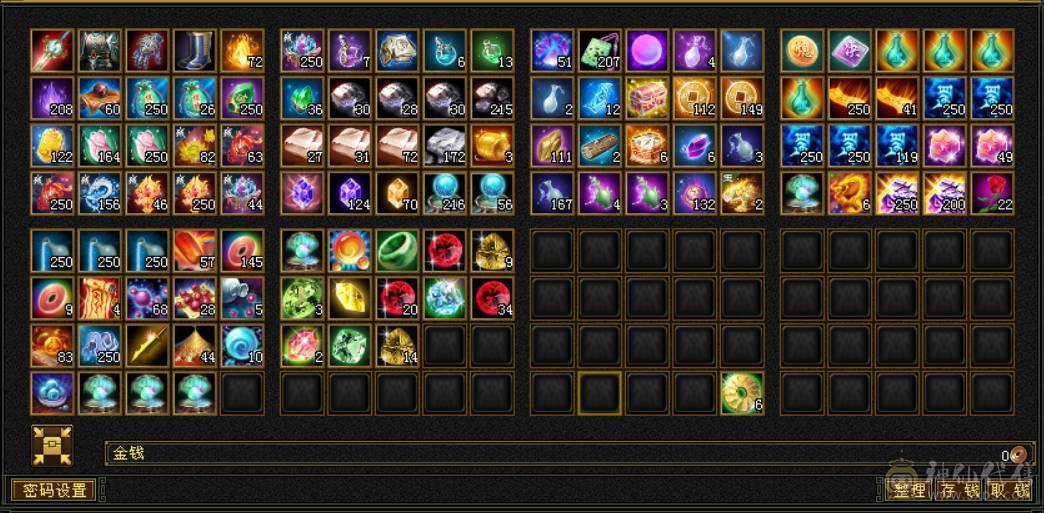 区内全面开打 六体六属毒抗少林 没空玩便宜甩 一口价出 便不便宜自己看