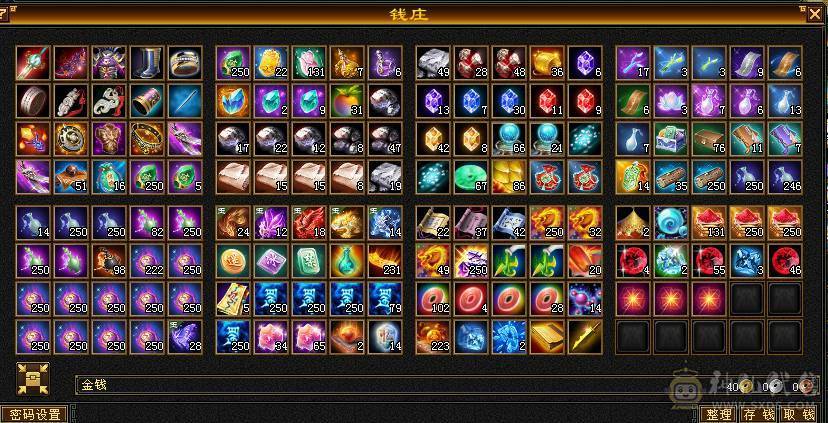 冰火玄三修极限满六 雕纹8 神兽五阶100级。带断桥残雪。无敌丹。到手0投资就是干