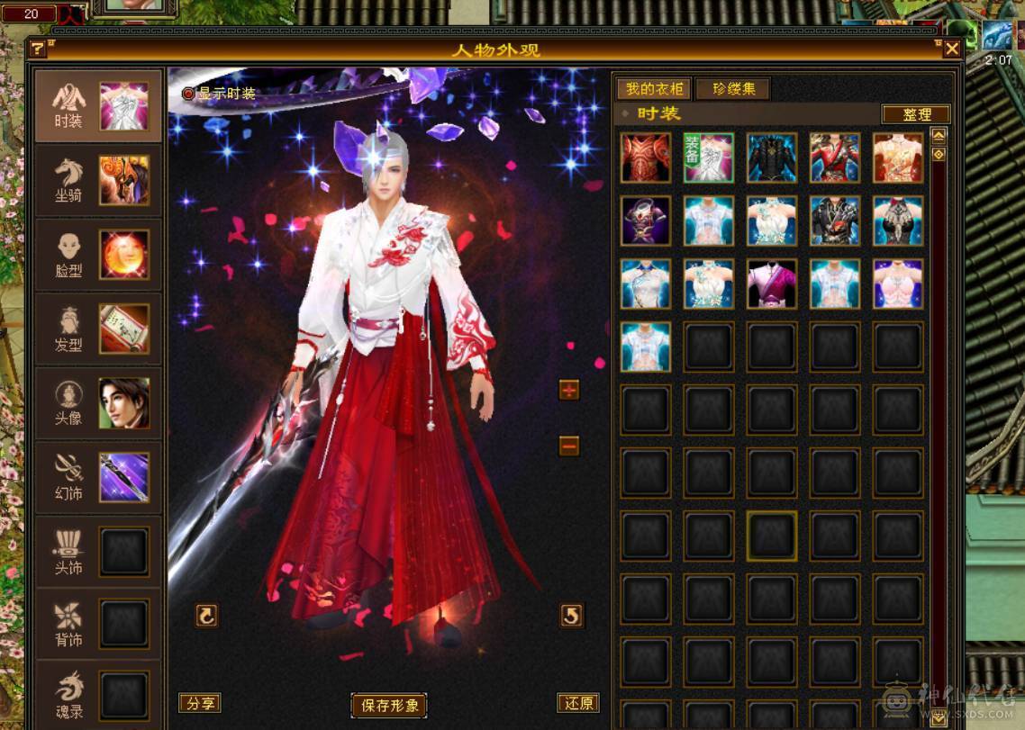 高血极品三修增伤满6，完美6神出售，伤害贼高，爆发高增伤多