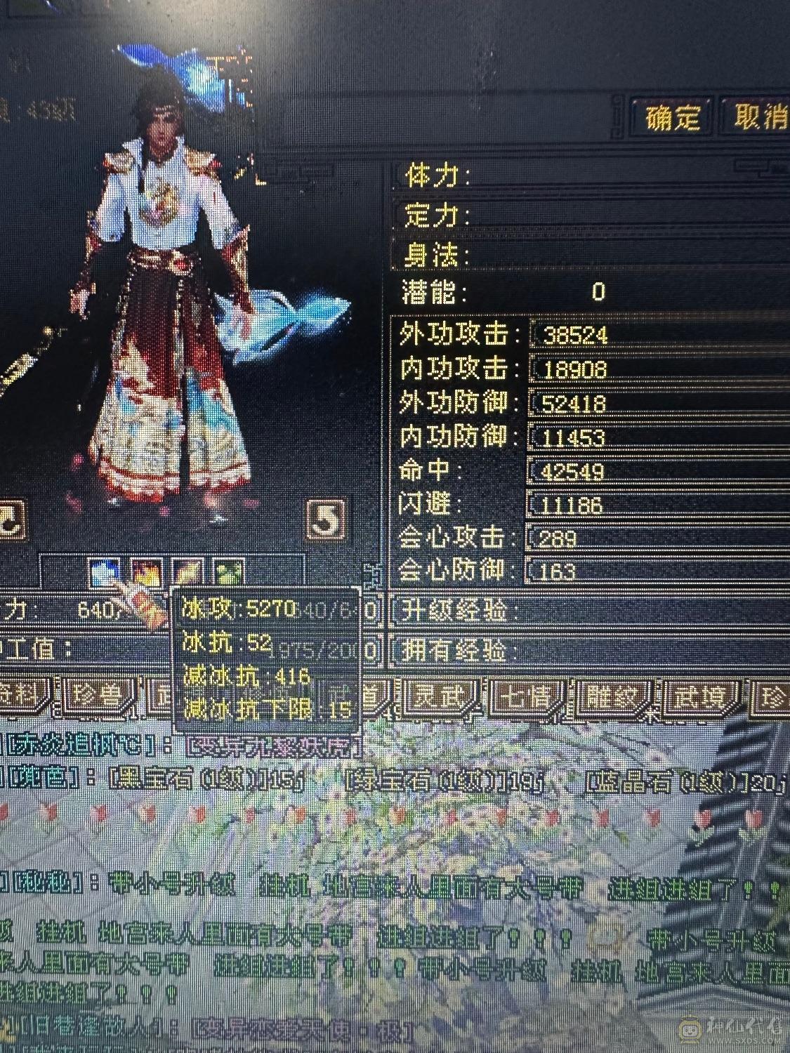 性价比怀旧养老号