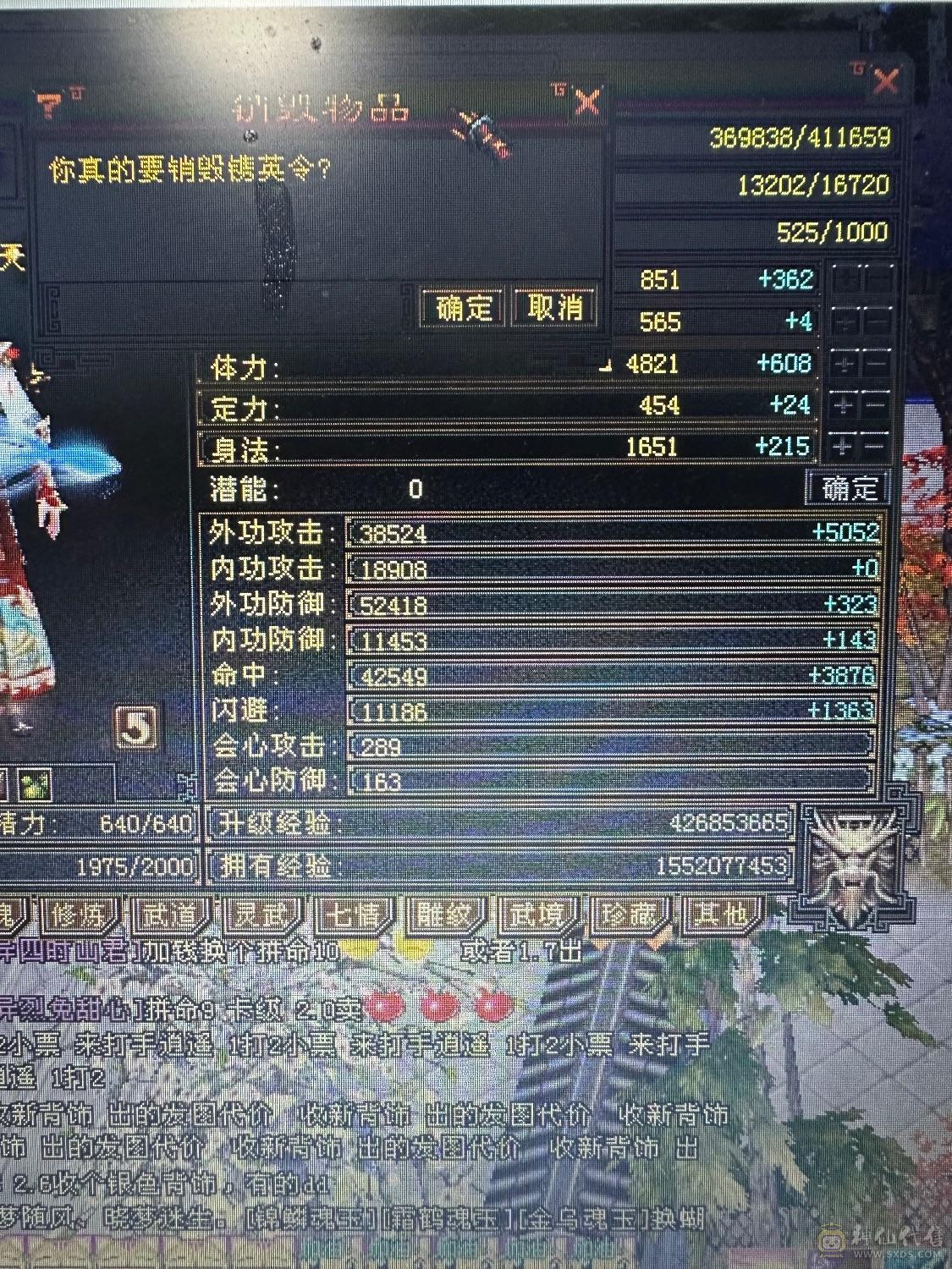 性价比怀旧养老号