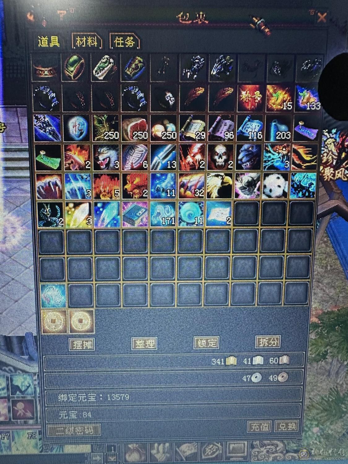 性价比怀旧养老号