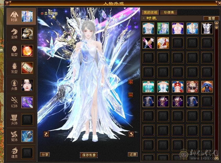 🏅柒柒推荐🏅「6级星宿」