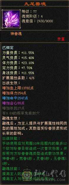 小峨眉