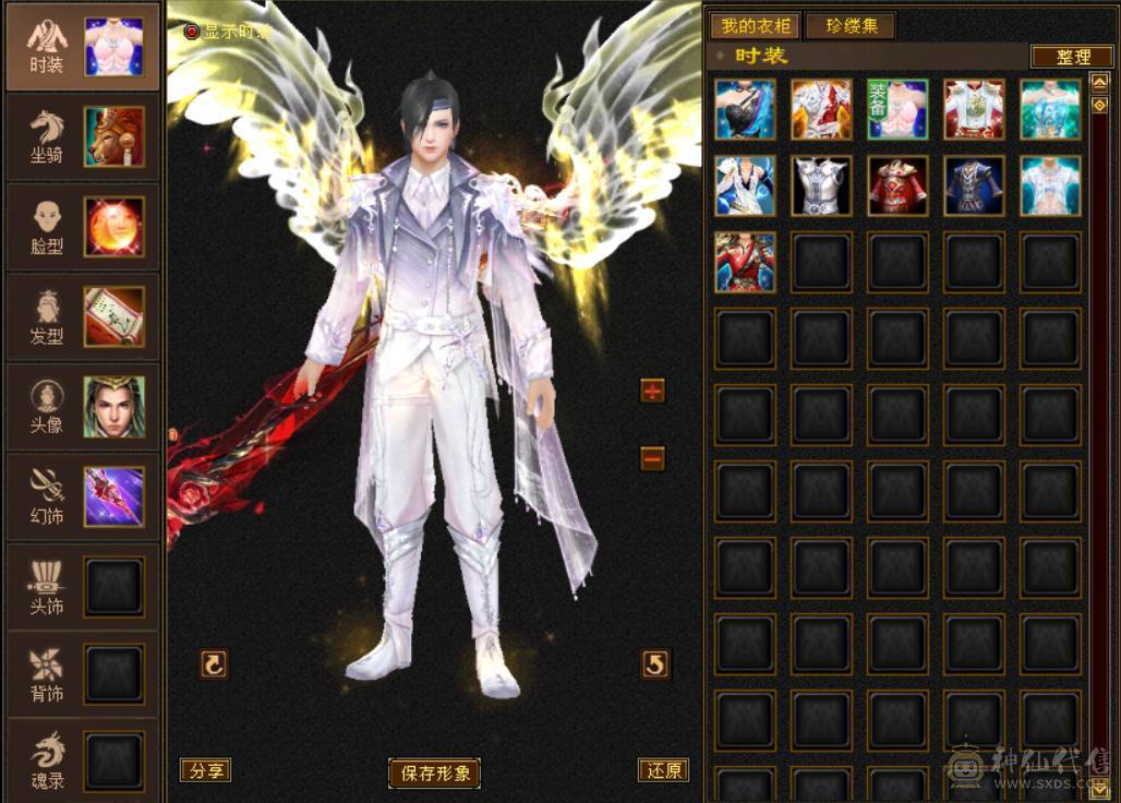 晴天推荐：四修明教 纯裸面板 45.7W血 5W命中400+会心 总属8000+