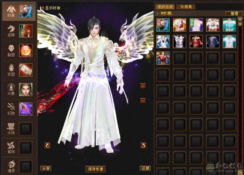 晴天推荐：四修明教 纯裸面板 45.7W血 5W命中400+会心 总属8000+