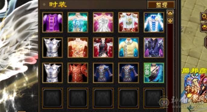 微风推荐，六神6665，满八雕纹体力全6级纹刻