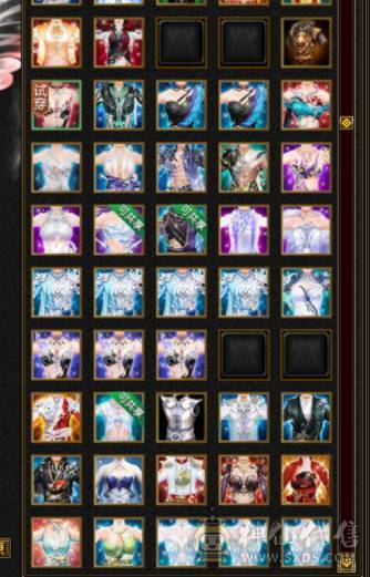 🏅柒柒推荐🏅「7777星宿」