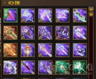 🏅柒柒推荐🏅「7777星宿」