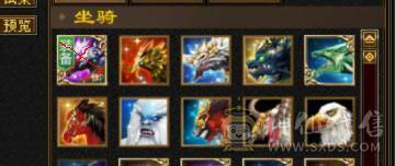 🏅柒柒推荐🏅「7777星宿」