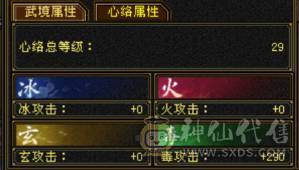 🏅柒柒推荐🏅「7777星宿」