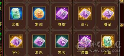 🏅柒柒推荐🏅「7777星宿」