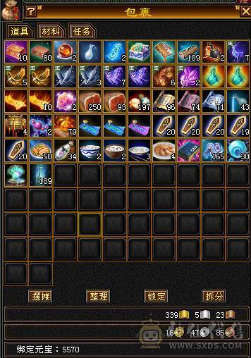 88级30万血小峨眉 外观也还可以