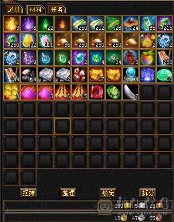 88级30万血小峨眉 外观也还可以