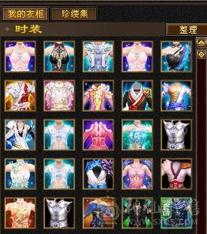 高血双抗、5神、新背饰、玄武外观