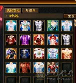 天宇神仙推荐绝.品纯6.5.6神.满8雕，精绘.纹刻5.5.无敌丹.赤 兔.仲夏.20来件时装，幻视，银背饰最低6神号