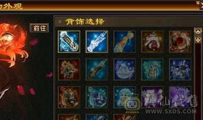 天宇神仙推荐绝.品纯6.5.6神.满8雕，精绘.纹刻5.5.无敌丹.赤 兔.仲夏.20来件时装，幻视，银背饰最低6神号