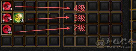 （梳子推荐）三修 曼陀  裸属7053  900大完美武魂  无敌丹 带10级拼命 ，10级灵动