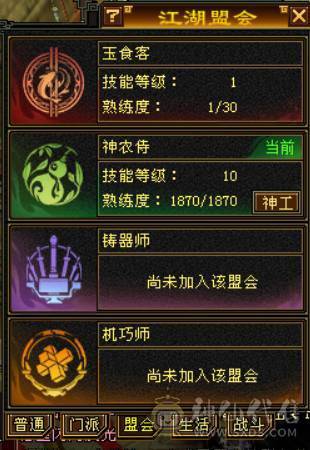 （梳子推荐）三修 曼陀  裸属7053  900大完美武魂  无敌丹 带10级拼命 ，10级灵动