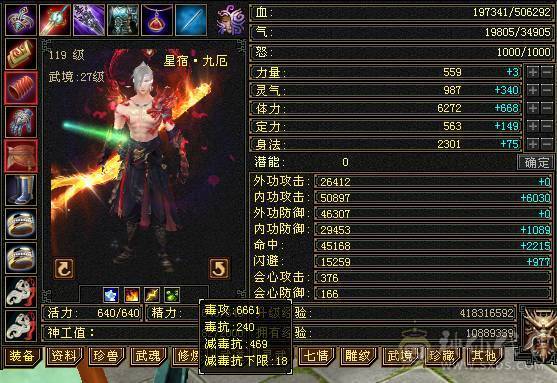 安然推荐   裸面板  这价格石头这个区独一无二 性价比极高 随便对比  喜欢的别错过