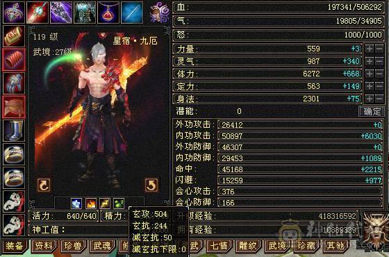 安然推荐   裸面板  这价格石头这个区独一无二 性价比极高 随便对比  喜欢的别错过