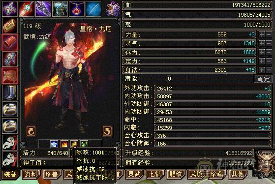 安然推荐   裸面板  这价格石头这个区独一无二 性价比极高 随便对比  喜欢的别错过