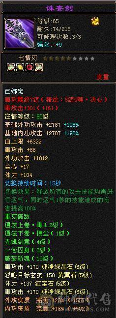 安然推荐   裸面板  这价格石头这个区独一无二 性价比极高 随便对比  喜欢的别错过