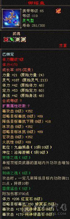 安然推荐   裸面板  这价格石头这个区独一无二 性价比极高 随便对比  喜欢的别错过