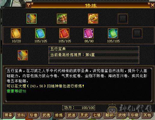 安然推荐   裸面板  这价格石头这个区独一无二 性价比极高 随便对比  喜欢的别错过