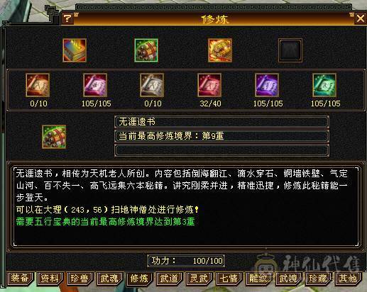 安然推荐   裸面板  这价格石头这个区独一无二 性价比极高 随便对比  喜欢的别错过