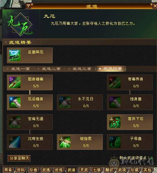 安然推荐   裸面板  这价格石头这个区独一无二 性价比极高 随便对比  喜欢的别错过