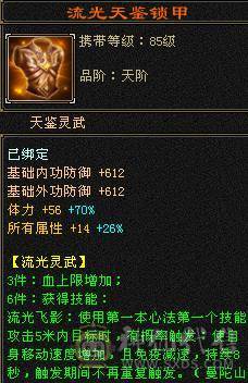 安然推荐   裸面板  这价格石头这个区独一无二 性价比极高 随便对比  喜欢的别错过