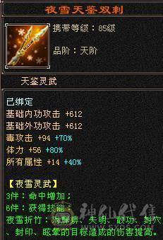 安然推荐   裸面板  这价格石头这个区独一无二 性价比极高 随便对比  喜欢的别错过