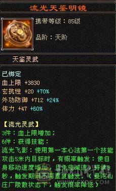 安然推荐   裸面板  这价格石头这个区独一无二 性价比极高 随便对比  喜欢的别错过