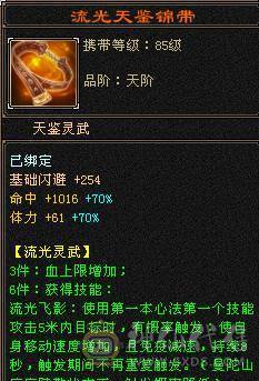 安然推荐   裸面板  这价格石头这个区独一无二 性价比极高 随便对比  喜欢的别错过