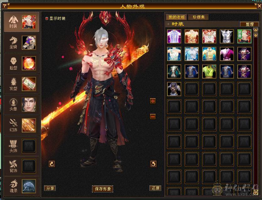 安然推荐   裸面板  这价格石头这个区独一无二 性价比极高 随便对比  喜欢的别错过