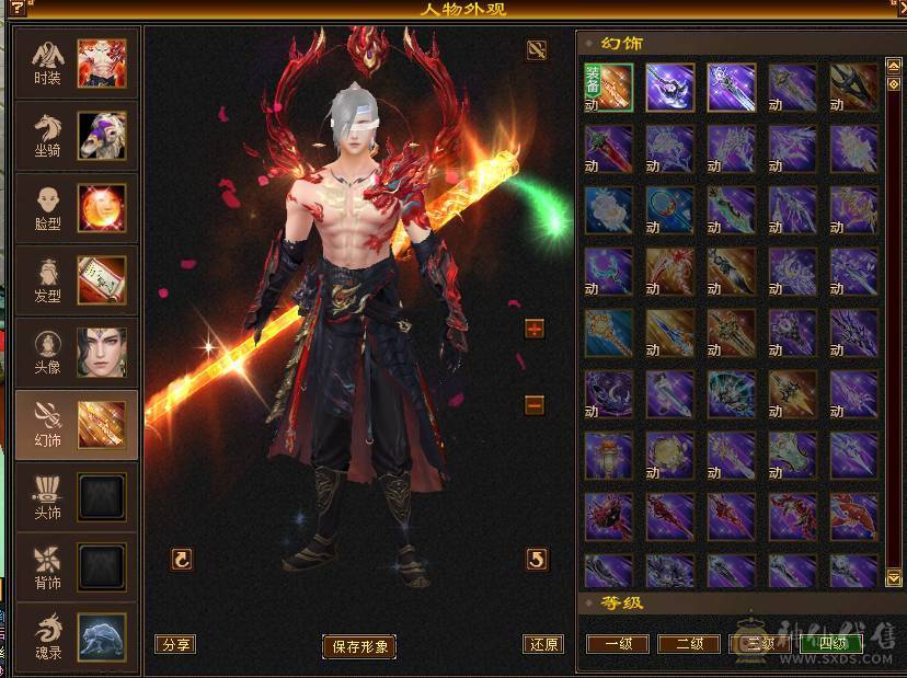 安然推荐   裸面板  这价格石头这个区独一无二 性价比极高 随便对比  喜欢的别错过