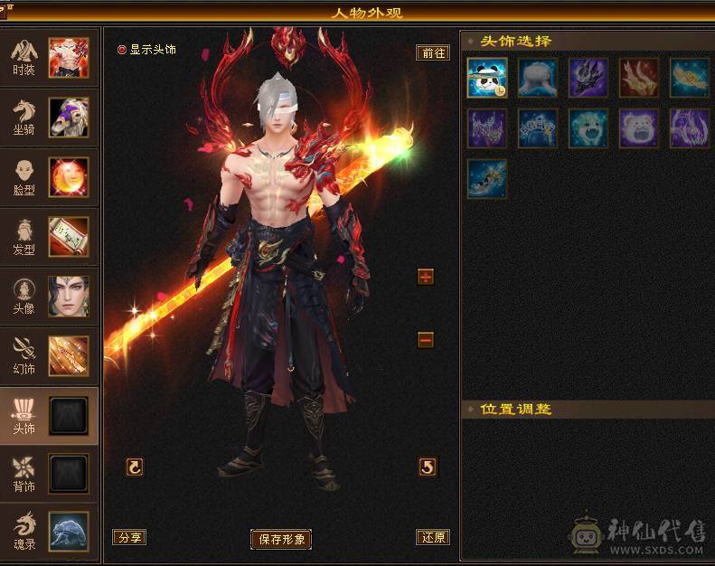 安然推荐   裸面板  这价格石头这个区独一无二 性价比极高 随便对比  喜欢的别错过